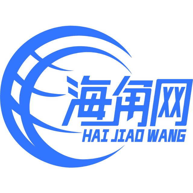 花痴的钥匙